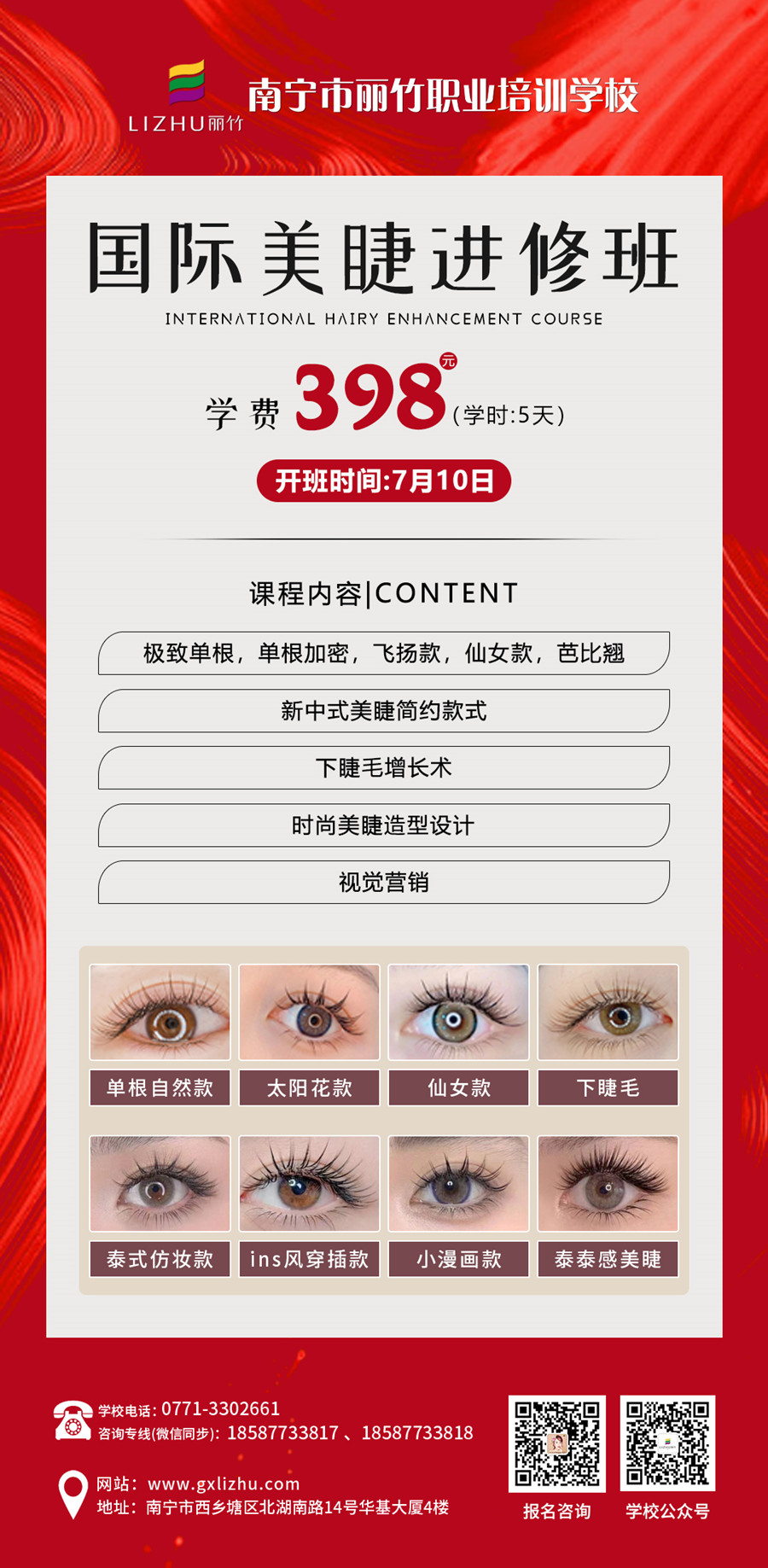 1686881382681613.jpg 1789.jpg