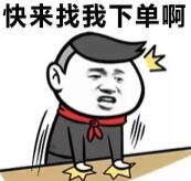 1686900396316092.jpg QQ截圖20230616102714.jpg