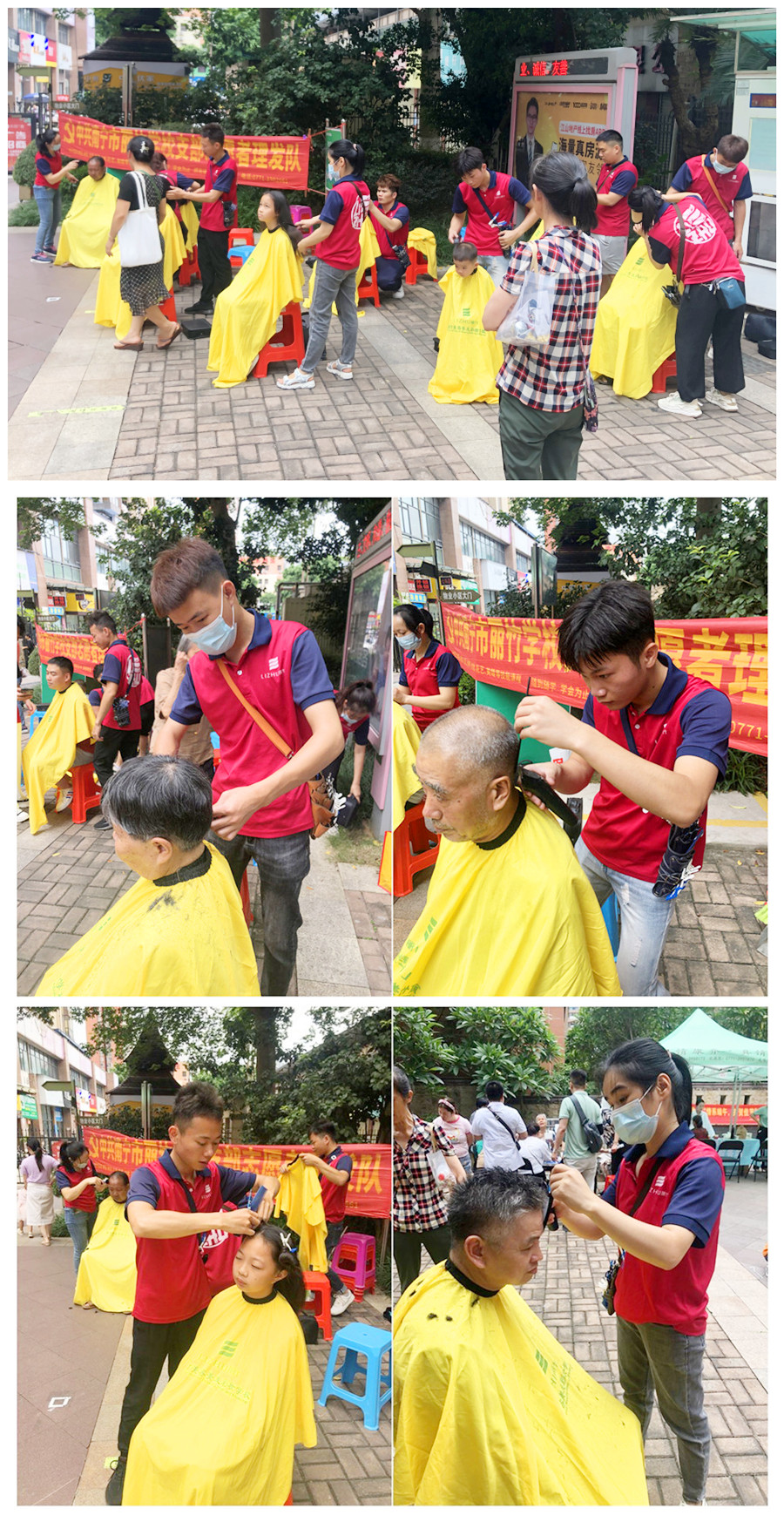 1687138206573307.jpg 微信圖片_20230619092137_副本.jpg