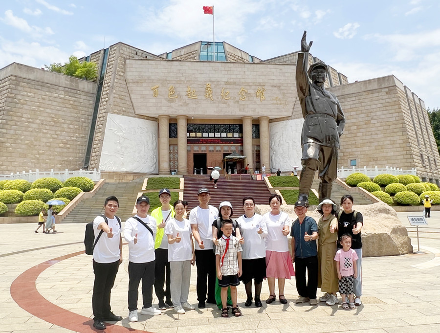 1689043242720771.jpg 微信圖片_20230710085526_副本.jpg