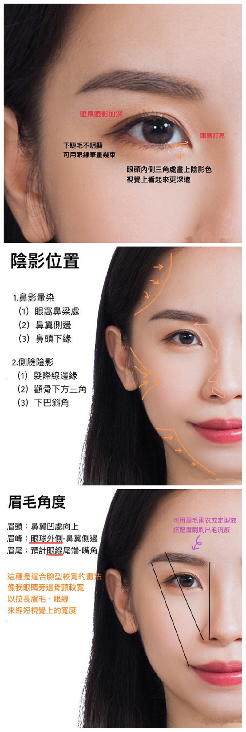 1690276365198853.jpg 801.jpg