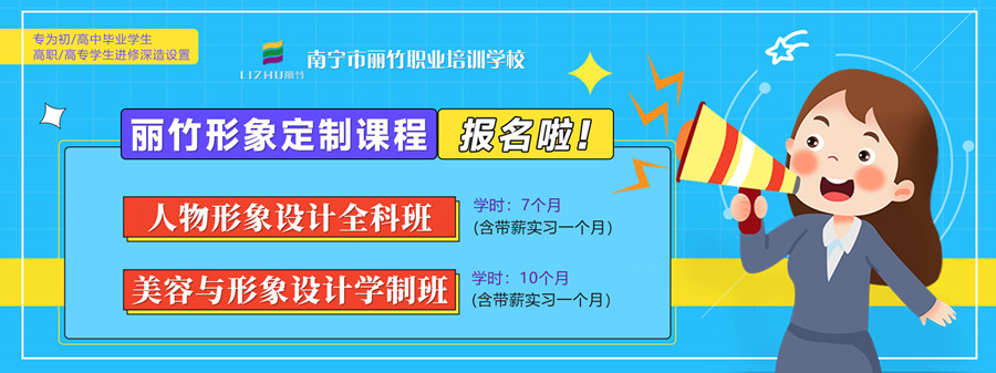 1690876141744659.jpg 定制班-900.jpg