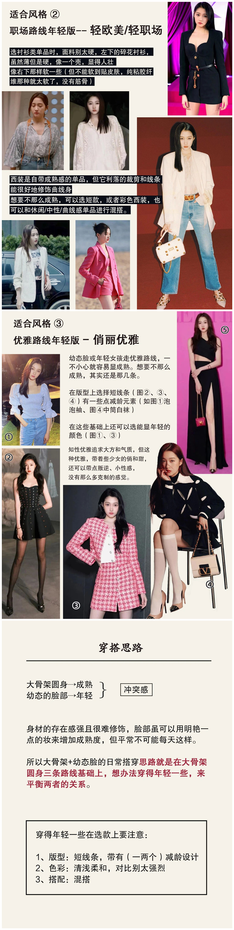 1691572313141534.jpg 802.jpg