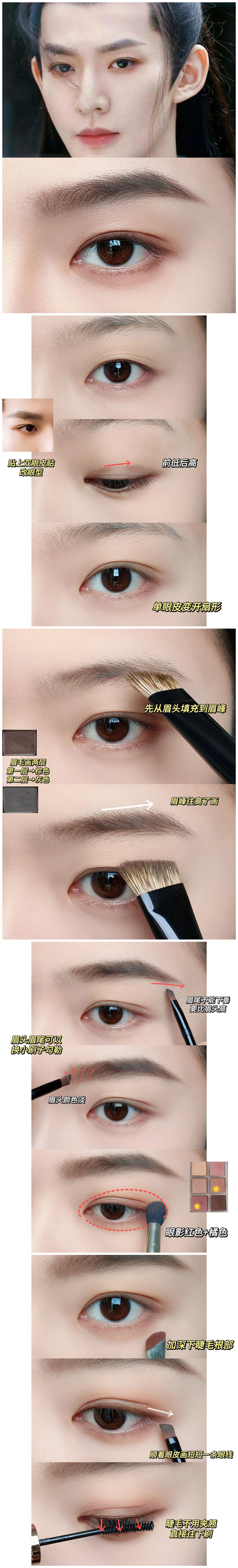 1693379284232053.jpg 800.jpg