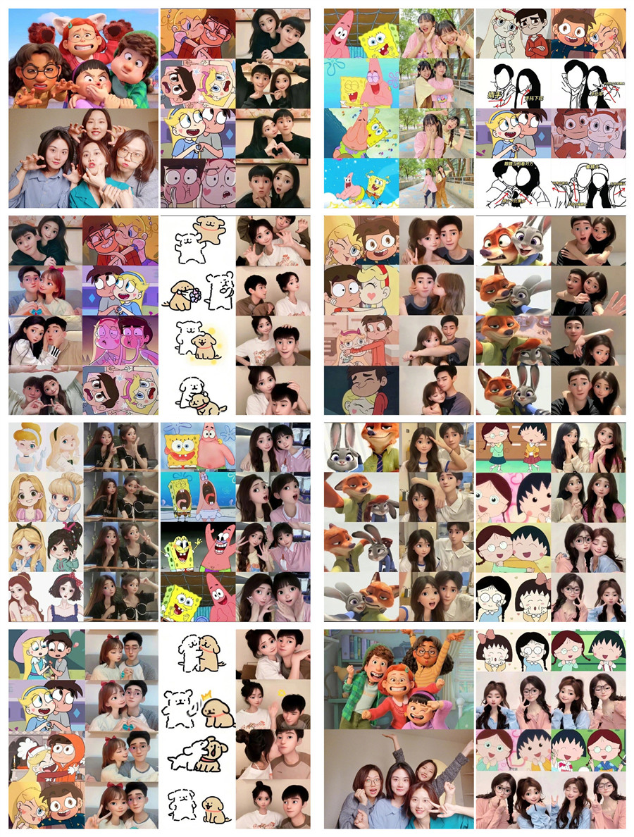 1693983168201612.jpg 147.jpg