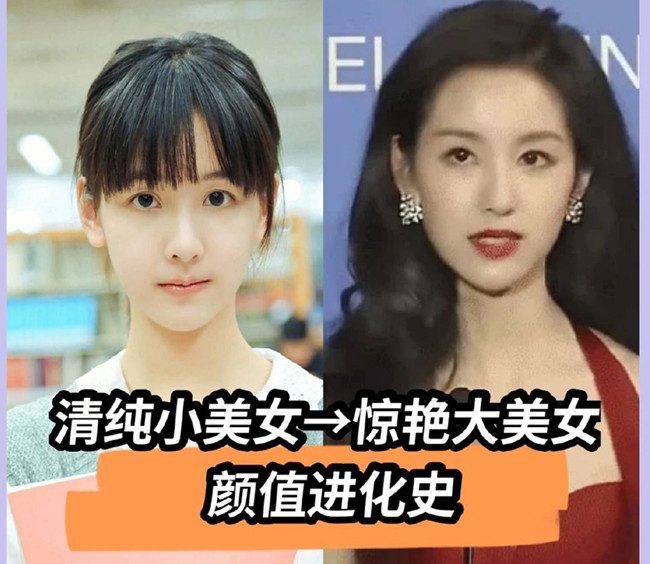 青春下美女如何逆襲濃顏大美人？