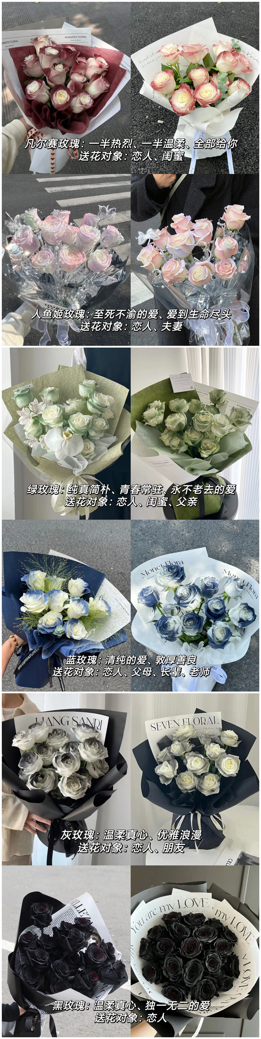 1698457772848947.jpg 479.jpg