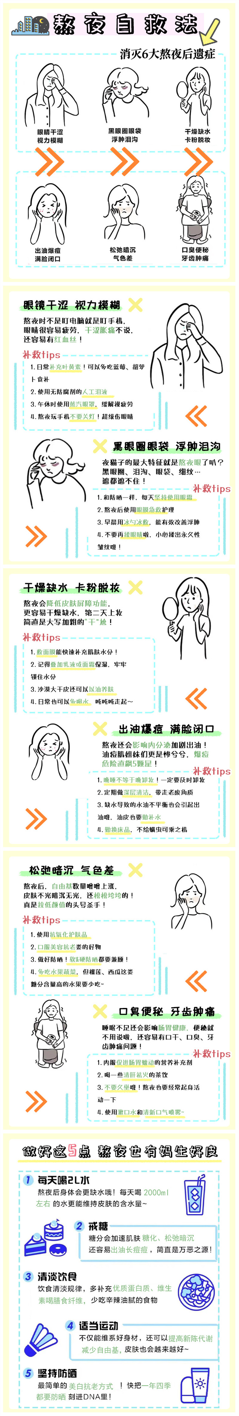 1701747559963843.jpg 800.jpg