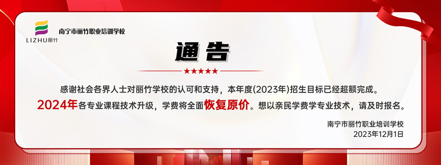 1703128112376665.jpg 1701499254428764.jpg