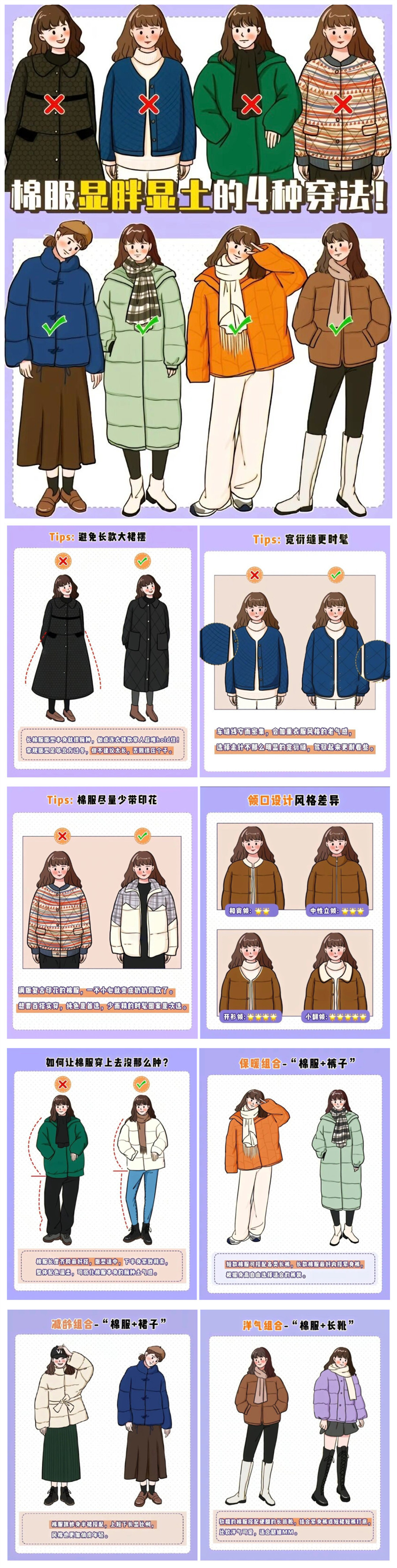 1709345161222156.jpg 900.jpg