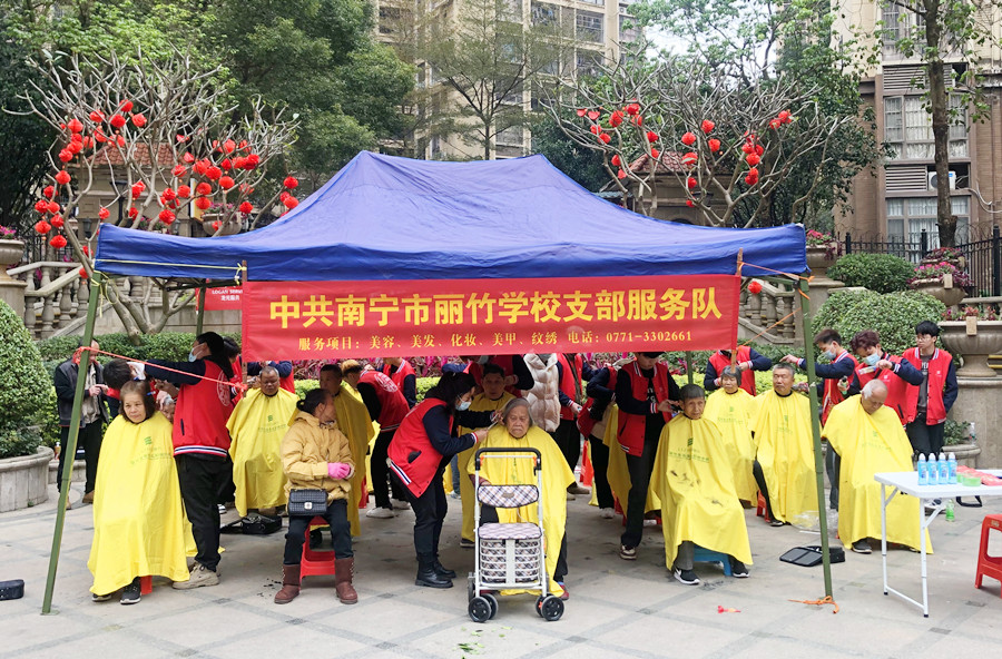 廣西美發(fā)社會活動免費-普羅旺斯小區(qū)專場