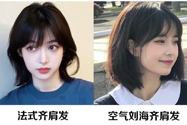 春季清爽顯臉小的短發(fā)發(fā)型，南寧剪發(fā)推薦
