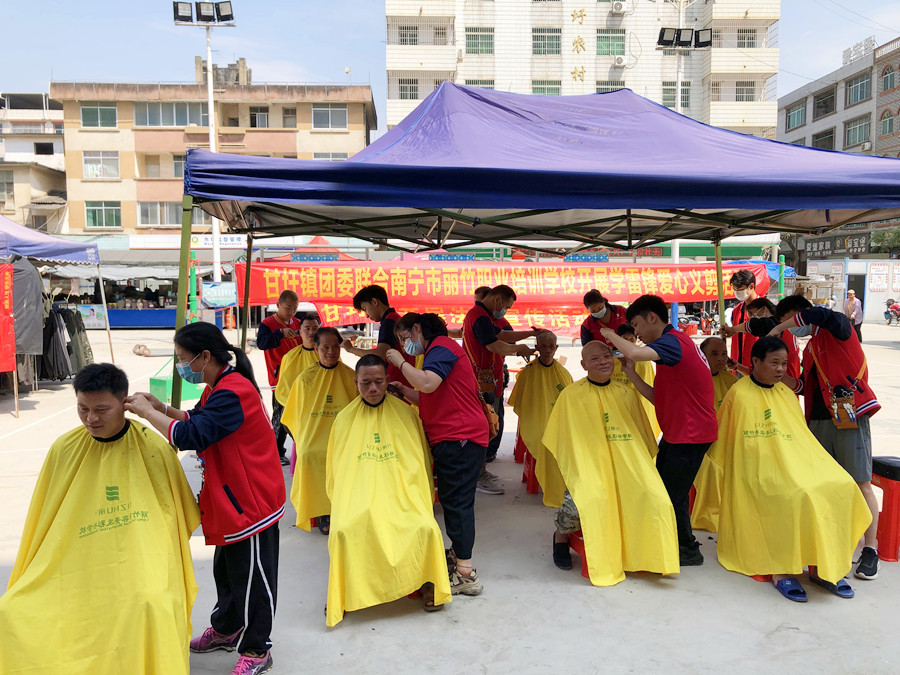 南寧免費剪發(fā)活動 | 學雷鋒愛心剪發(fā)