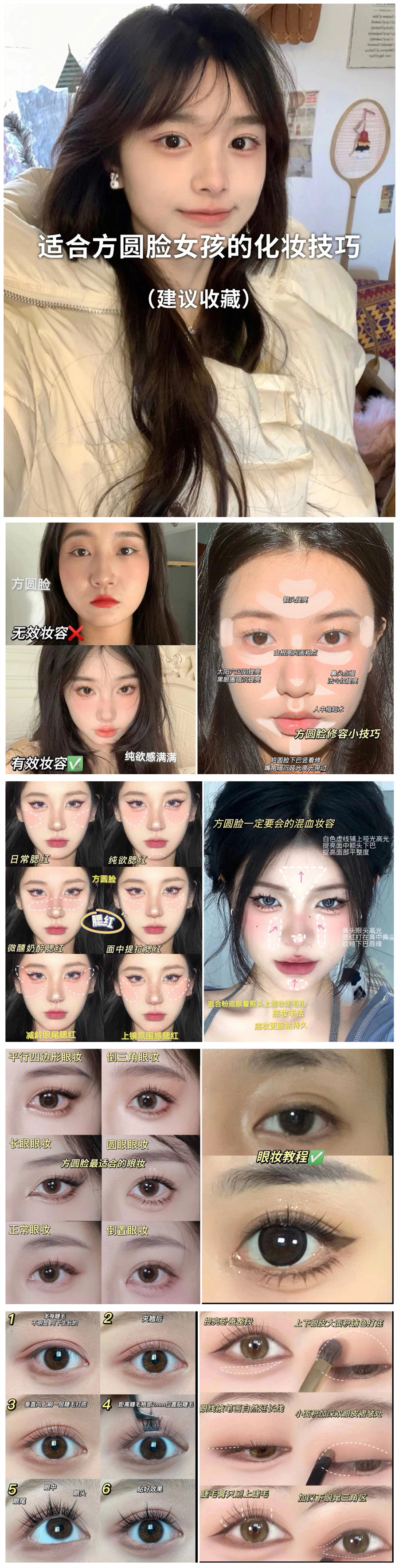 1715926022710027.jpg 900.jpg