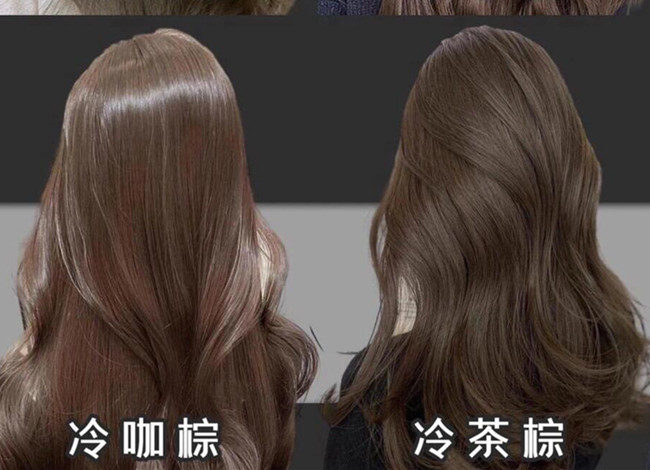 分享夏季免漂仙女染發(fā)，告訴你南寧學染發(fā)哪里好？