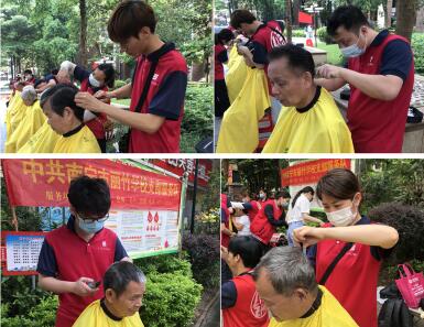 廣西美發(fā)學校真人實操哪家多？