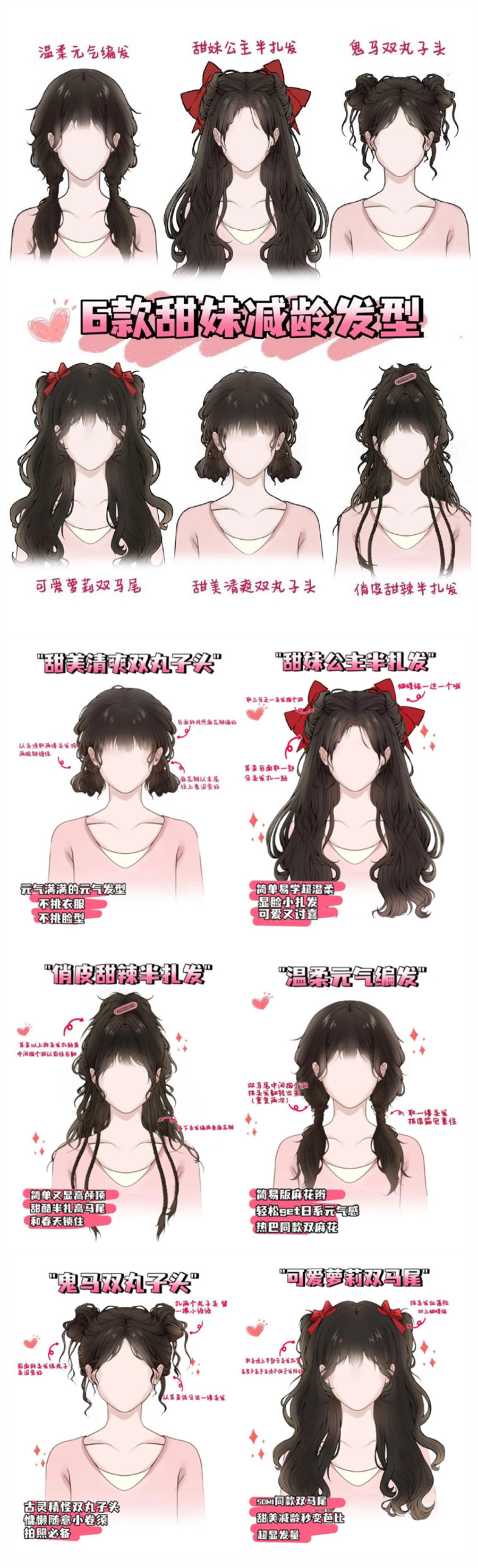 1717426848763625.jpg 900.jpg