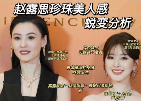 臉肥臉大化妝技巧，南寧彩妝造型培訓(xùn)