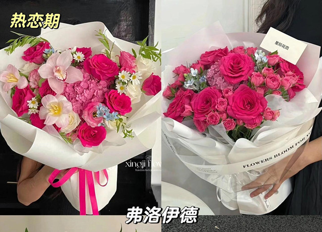 戀愛送花攻略，南寧花藝鮮花學(xué)校浪漫分享