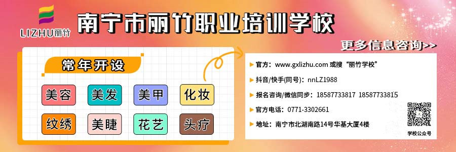 1719042680524374.jpg 文末引導.jpg