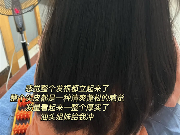 大美女的美發(fā)養(yǎng)護(hù)技巧，廣西美發(fā)護(hù)發(fā)教學(xué)