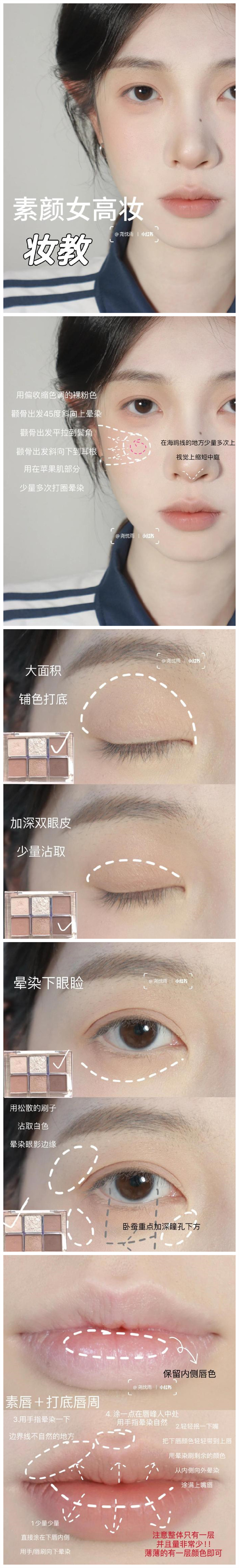 1721892865489064.jpg 800.jpg