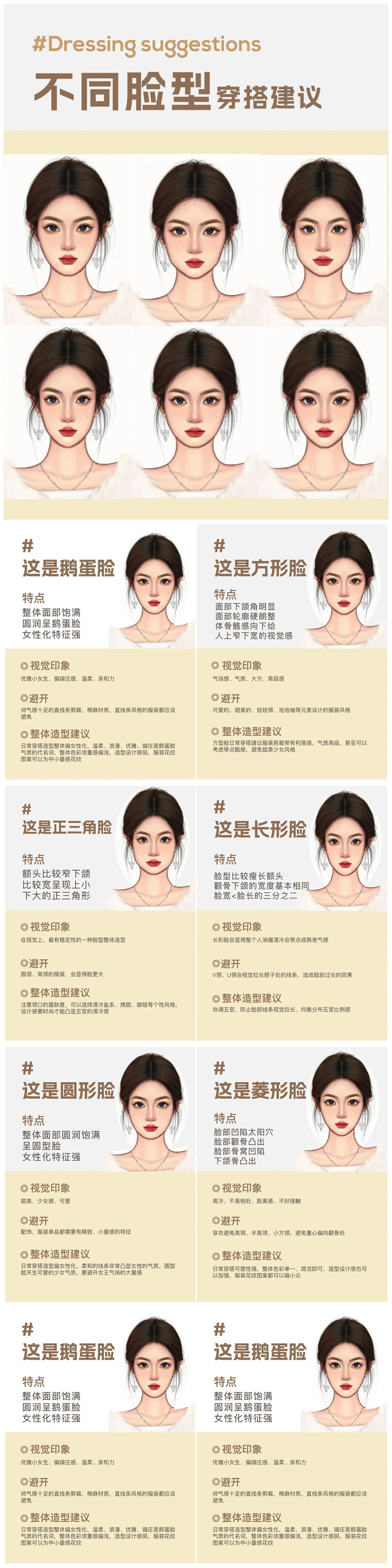 1724141534664722.jpg 900.jpg