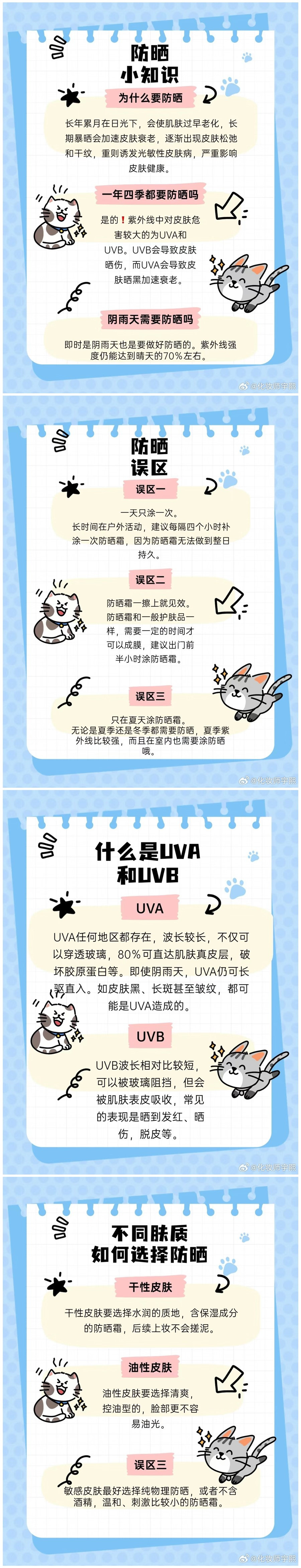 1726020392564542.jpg 900.jpg