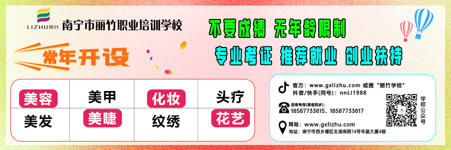 1728530358298058.jpg 2024文末關(guān)注 (2).jpg