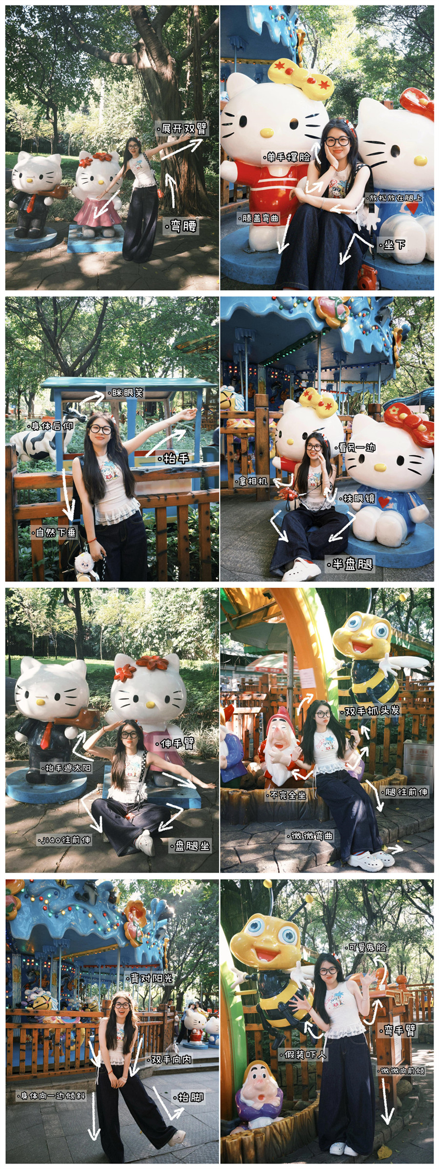 1729080547229678.jpg 900.jpg