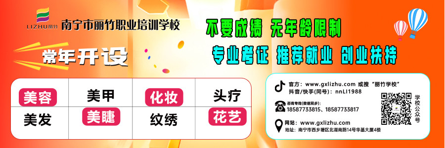 1729221727706745.jpg 2024文末關(guān)注 (3).jpg