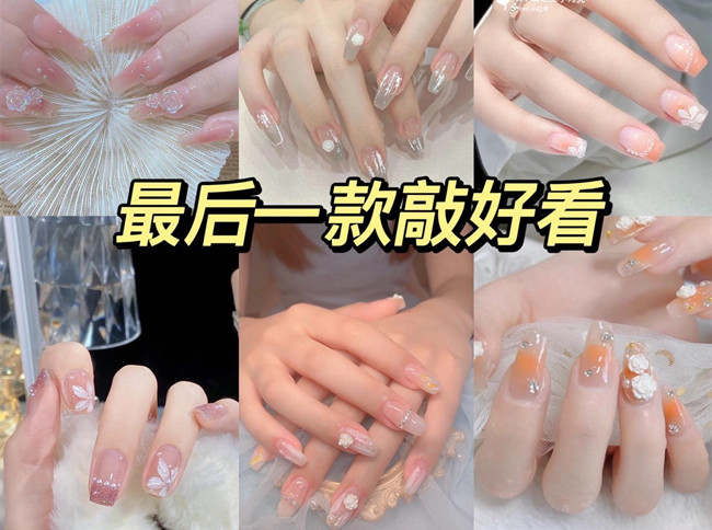 廣西美甲店推薦：山茶花美甲