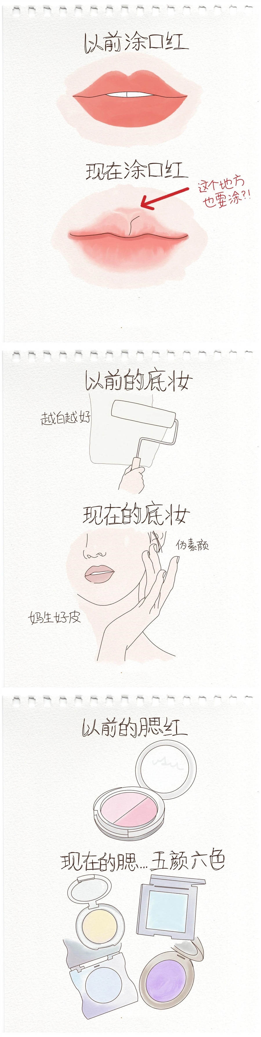 1729477735804766.jpg 101.jpg