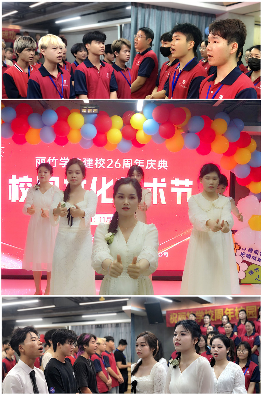 1731296512855091.jpg 開場-飛翔_副本.jpg