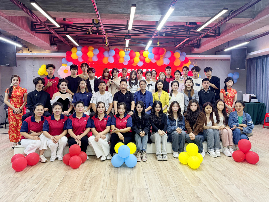 1731297039330251.jpg 文化藝術(shù)節(jié).jpg