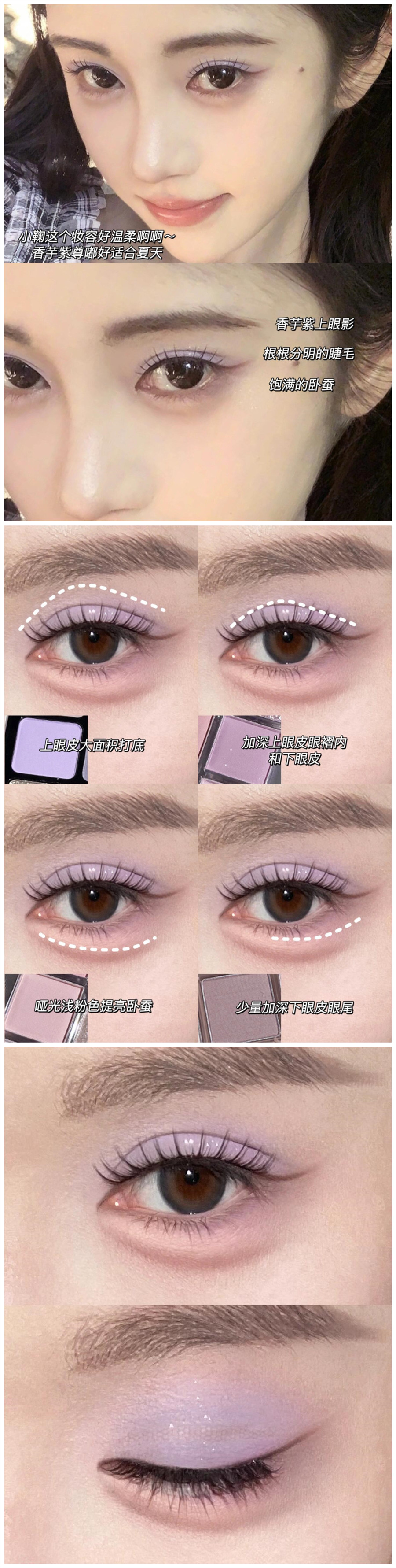 1731466022157772.jpg 900.jpg