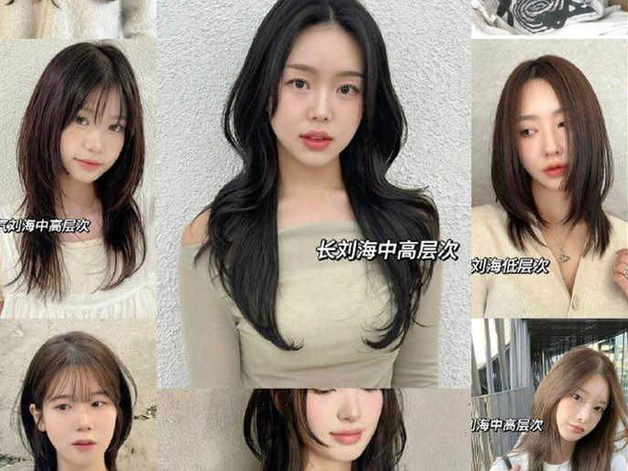 女士剪發(fā)不同層次的修剪技巧，南寧剪發(fā)學(xué)校推薦