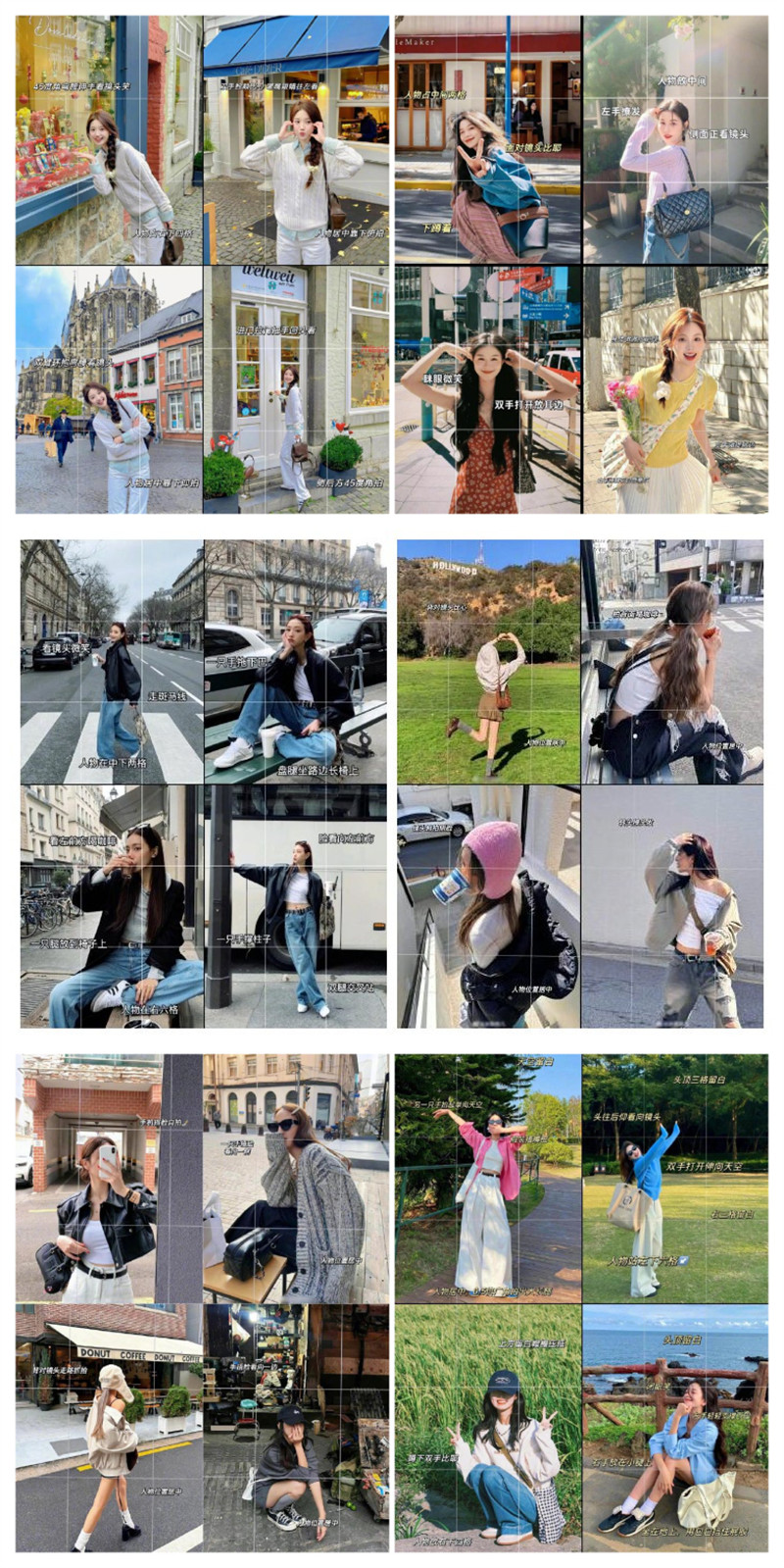 1732329091274341.jpg 900.jpg