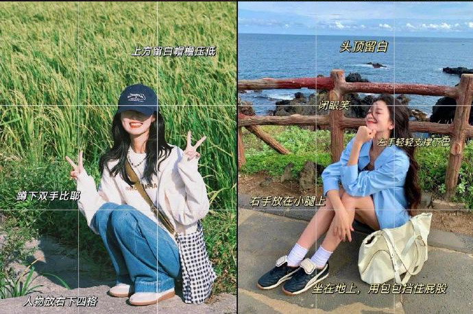 citywalk松弛感拍照姿勢，廣西拍照化妝分享