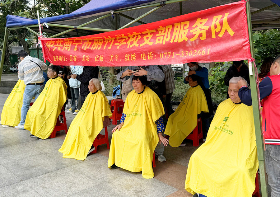 廣西理發(fā)真人實操 | 廣西學理發(fā)零基礎