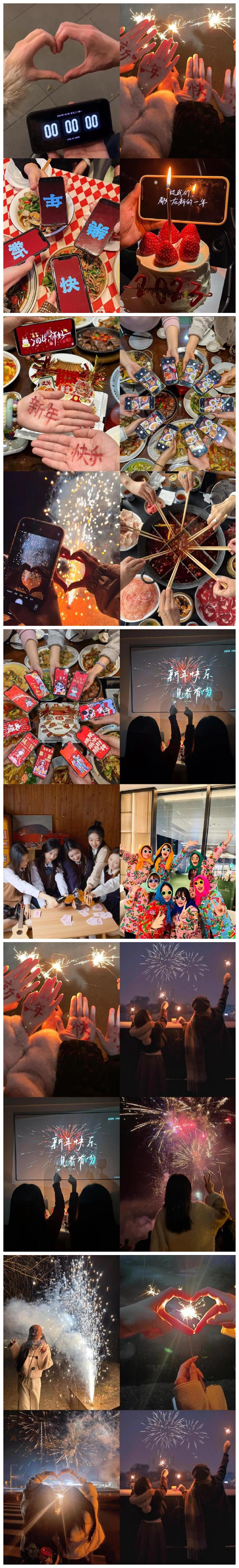 1733797066207400.jpg 800.jpg