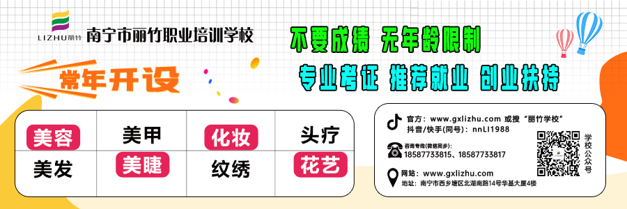 1733799183708914.jpg 2024版本.jpg