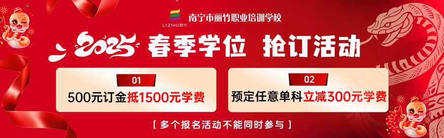 1734660959233013.jpg 12月-最新活動(dòng).jpg