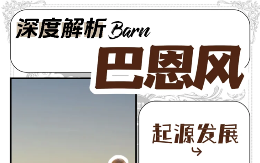 1734661758434694.png 101.png