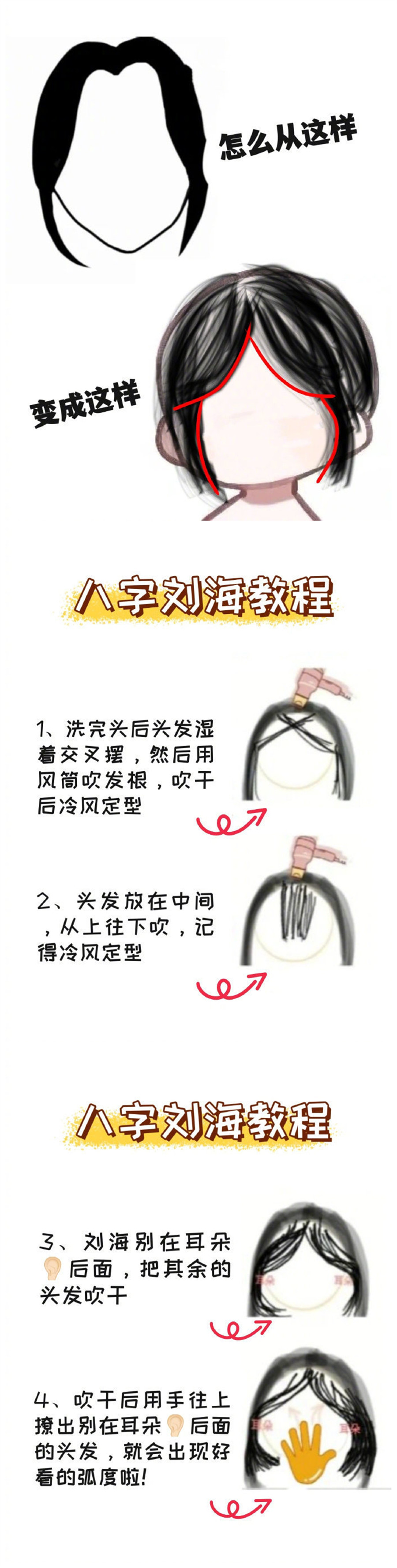 1734666972768312.jpg 900.jpg