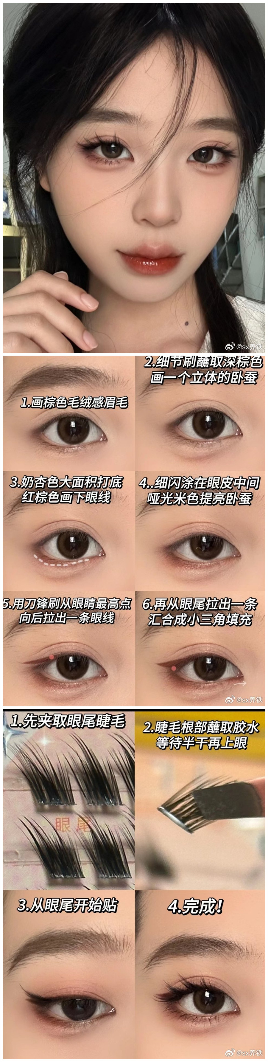 1735917436264296.jpg 101.jpg