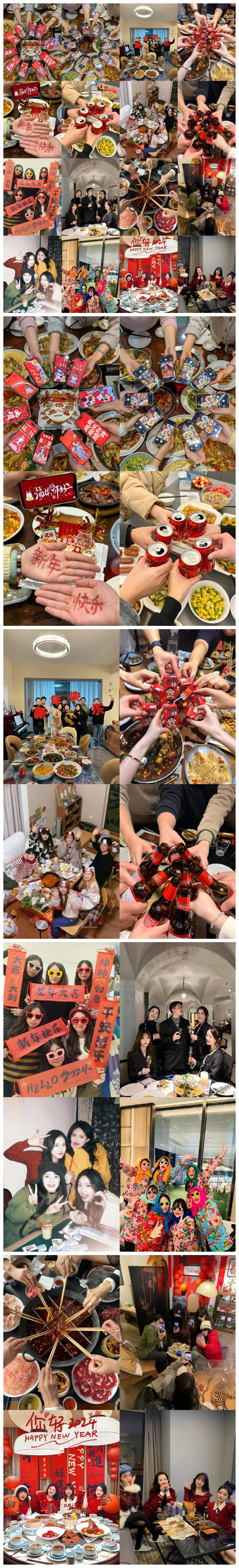 1736865946495425.jpg 900.jpg