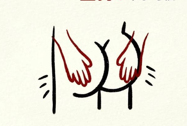 養(yǎng)脾胃小貼士，南寧美容健康管理學(xué)校整理