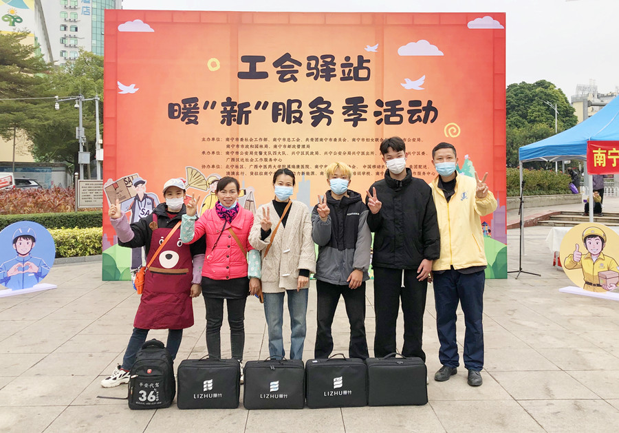 南寧美發(fā)學校義剪，暖心過元宵