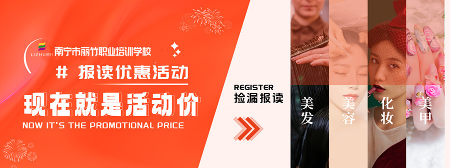 1739775602157211.jpg 網(wǎng)站輪播.jpg